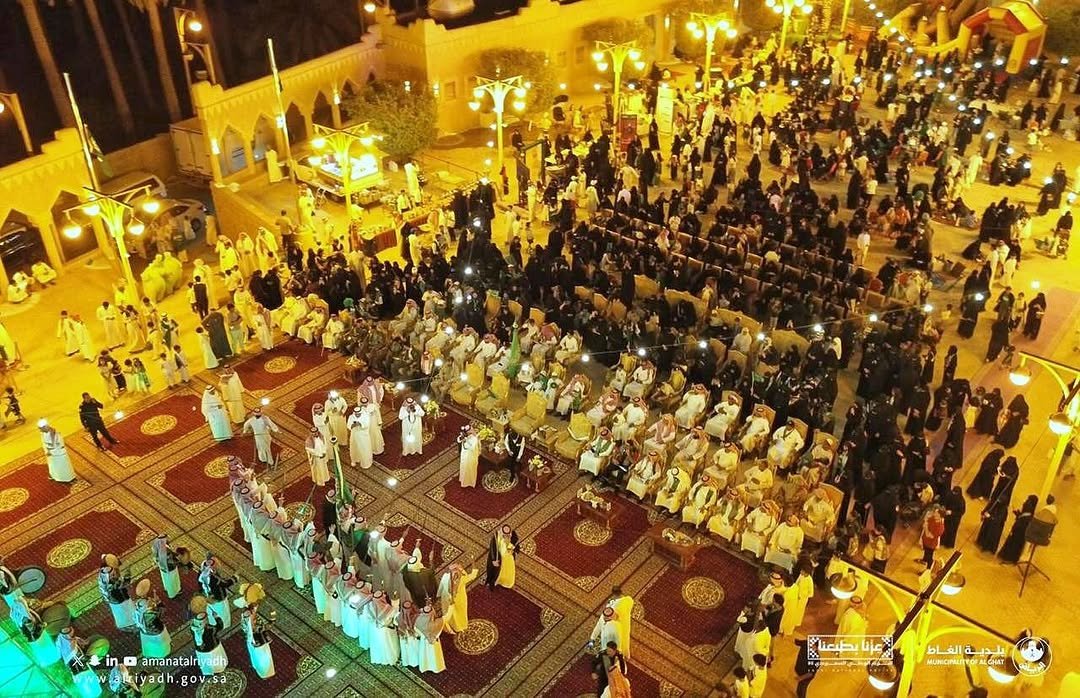 هنا أرض المجد - السعودية